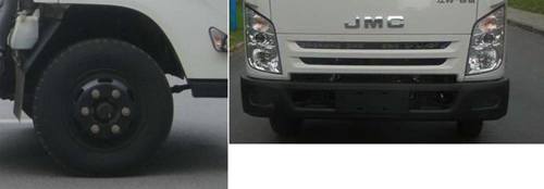 程力威牌CLW5081ZZZJ6型自裝卸式垃圾車(chē) 程力威牌CLW5081ZZZJ6型自裝卸式垃圾車(chē)