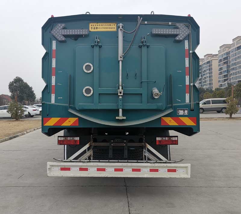 華通牌HCQ5181TXSEQBEV型純電動洗掃車 華通牌HCQ5181TXSEQBEV型純電動洗掃車