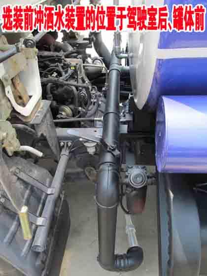 程力威牌CLW5120TDY6型多功能抑塵車 程力威牌CLW5120TDY6型多功能抑塵車