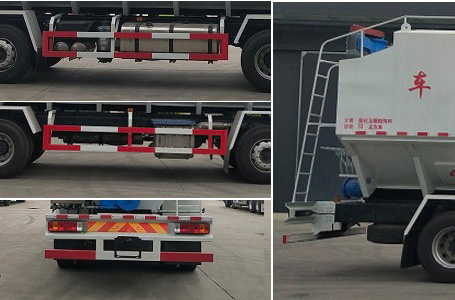 程力威牌CLW5315ZSLC6型散裝飼料運輸車 程力威牌CLW5315ZSLC6型散裝飼料運輸車