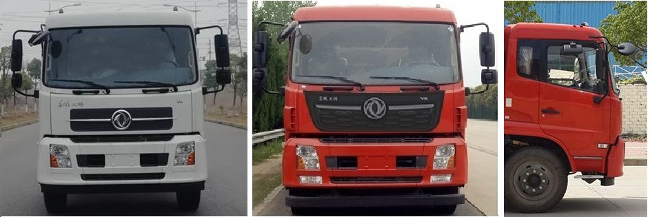 縱昂牌CLT5254TDYDF6B型多功能抑塵車 縱昂牌CLT5254TDYDF6B型多功能抑塵車