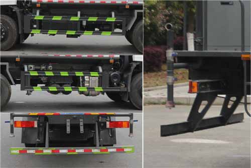 縱昂牌CLT5254TDYDF6B型多功能抑塵車 縱昂牌CLT5254TDYDF6B型多功能抑塵車