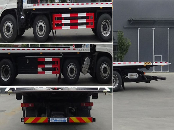 程力牌CL5250TQZD6ZQ型清障車 程力牌CL5250TQZD6ZQ型清障車