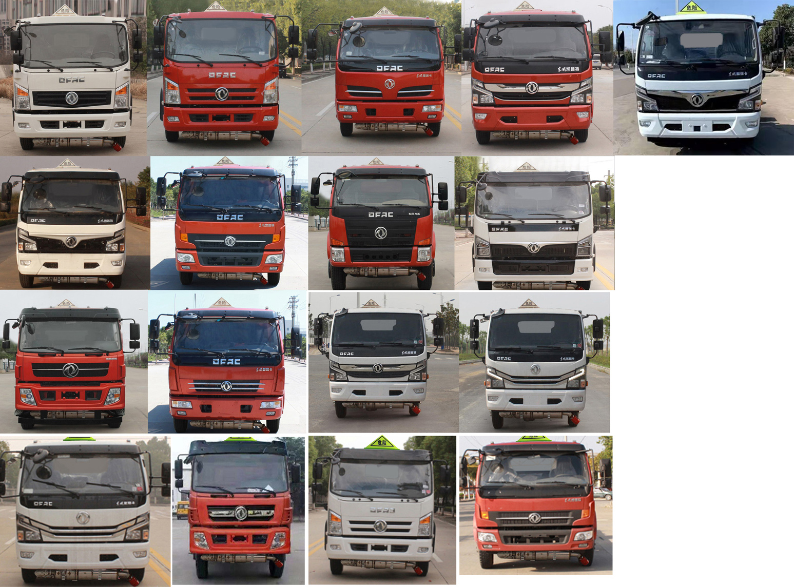 楚勝牌CSC5125GYY6型運油車 楚勝牌CSC5125GYY6型運油車