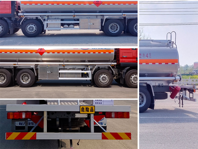 程力牌CL5322GYYLZ6型鋁合金運油車 程力牌CL5322GYYLZ6型鋁合金運油車