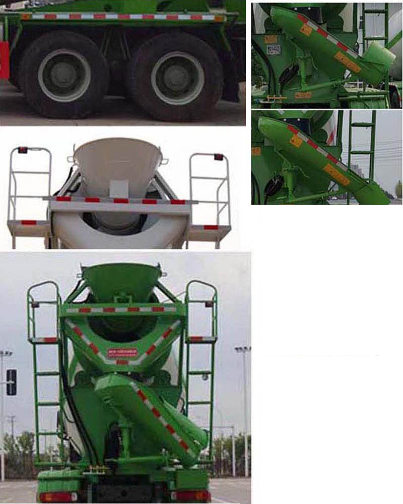 華專一牌EHY5311GJBZ6型混凝土攪拌運輸車 華專一牌EHY5311GJBZ6型混凝土攪拌運輸車