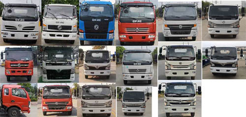 程力威牌CLW5123GQW6型清洗吸污車 程力威牌CLW5123GQW6型清洗吸污車