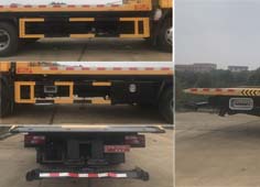 程力重工牌CLH5080TQZJ6型清障車 程力重工牌CLH5080TQZJ6型清障車