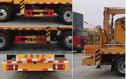 程力威牌CLW5041JGK6XL型高空作業車 程力威牌CLW5041JGK6XL型高空作業車