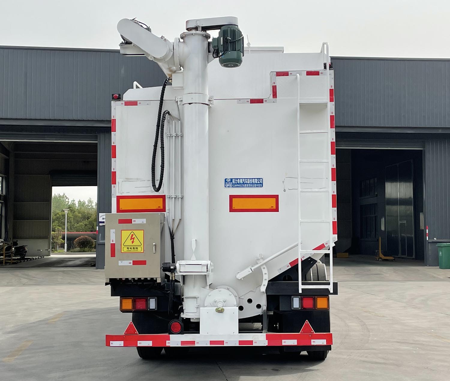 程力威牌CLW9402ZSL型散裝飼料運輸半掛車 程力威牌CLW9402ZSL型散裝飼料運輸半掛車