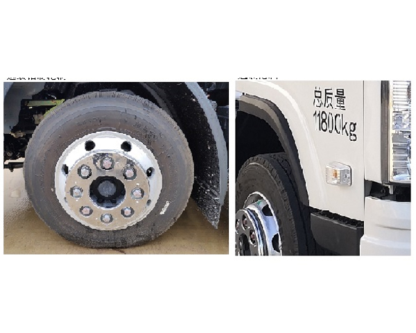 程力牌CL5122TXSBEV型純電動洗掃車 程力牌CL5122TXSBEV型純電動洗掃車