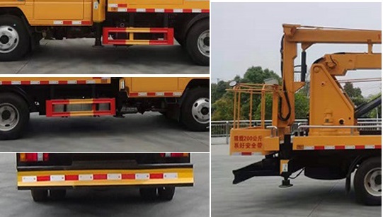 程力威牌CLW5060JGK6XL型高空作業(yè)車 程力威牌CLW5060JGK6XL型高空作業(yè)車