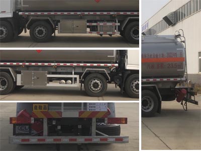 程力牌CL5260GYYLS6型鋁合金運油車 程力牌CL5260GYYLS6型鋁合金運油車