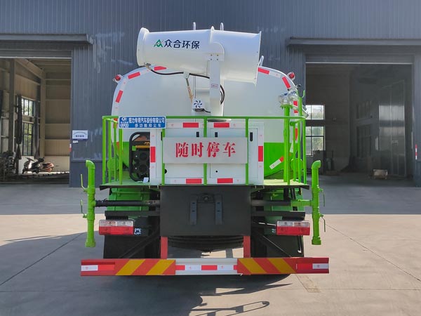 程力威牌CLW5160TDYDP型多功能抑塵車 程力威牌CLW5160TDYDP型多功能抑塵車