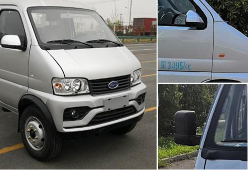 程力威牌CLW5031ZZZSQ6型自裝卸式垃圾車 程力威牌CLW5031ZZZSQ6型自裝卸式垃圾車