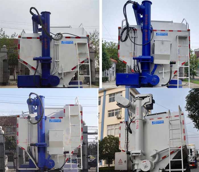 縱昂牌CLT5251ZSLEQ6型散裝飼料運輸車 縱昂牌CLT5251ZSLEQ6型散裝飼料運輸車