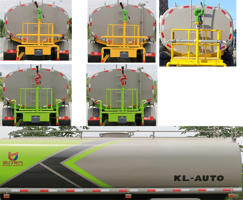 凱力風牌KLF5040GPSS6型綠化噴灑車 凱力風牌KLF5040GPSS6型綠化噴灑車