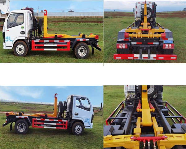 程力牌CL5046ZXX6GH型車廂可卸式垃圾車 程力牌CL5046ZXX6GH型車廂可卸式垃圾車