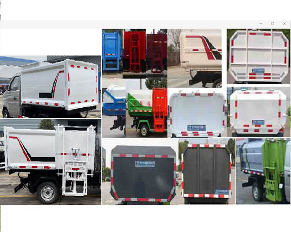程力牌CL5043ZZZ6GH型自裝卸式垃圾車 程力牌CL5043ZZZ6GH型自裝卸式垃圾車