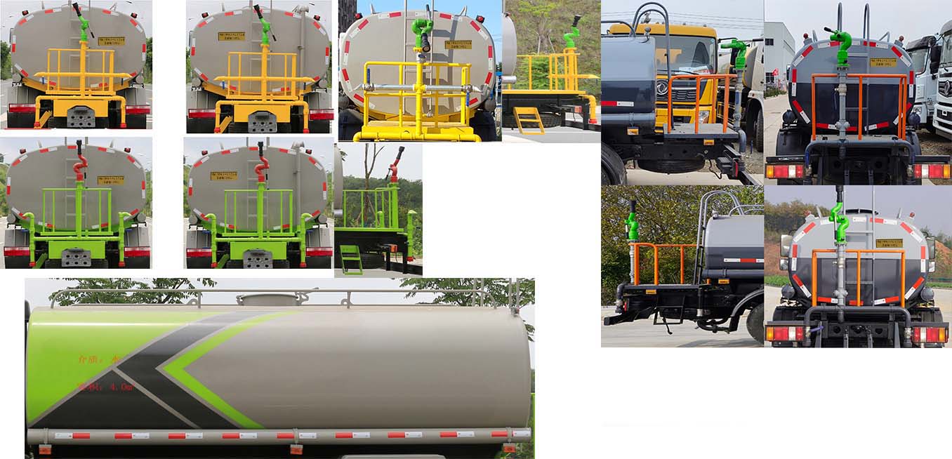 華通牌HCQ5071GSSJX6型灑水車 華通牌HCQ5071GSSJX6型灑水車