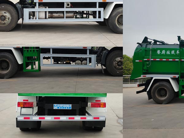 程力威牌CLW5180TCACDP型餐廚垃圾車 程力威牌CLW5180TCACDP型餐廚垃圾車