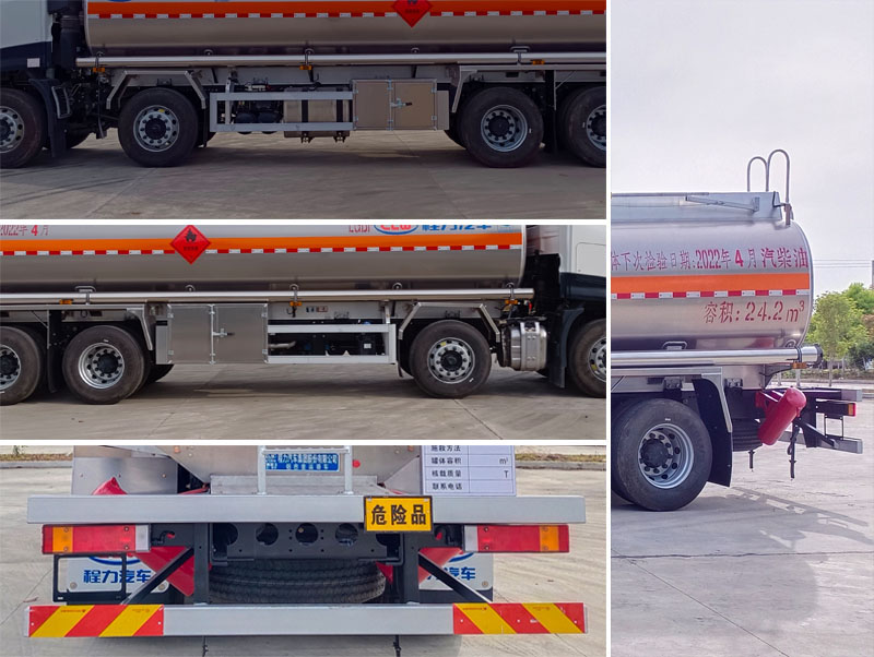 程力牌CL5321GYYLD6型鋁合金運(yùn)油車 程力牌CL5321GYYLD6型鋁合金運(yùn)油車