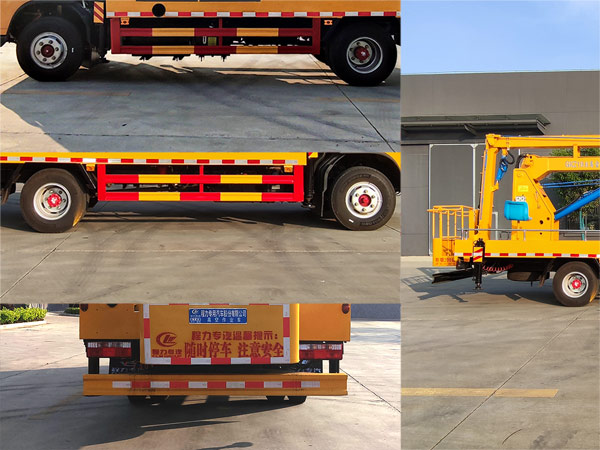 程力威牌CLW5070JGK6DP型高空作業車 程力威牌CLW5070JGK6DP型高空作業車