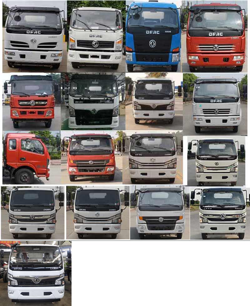 程力威牌CLW5120TDYDP型多功能抑塵車 程力威牌CLW5120TDYDP型多功能抑塵車