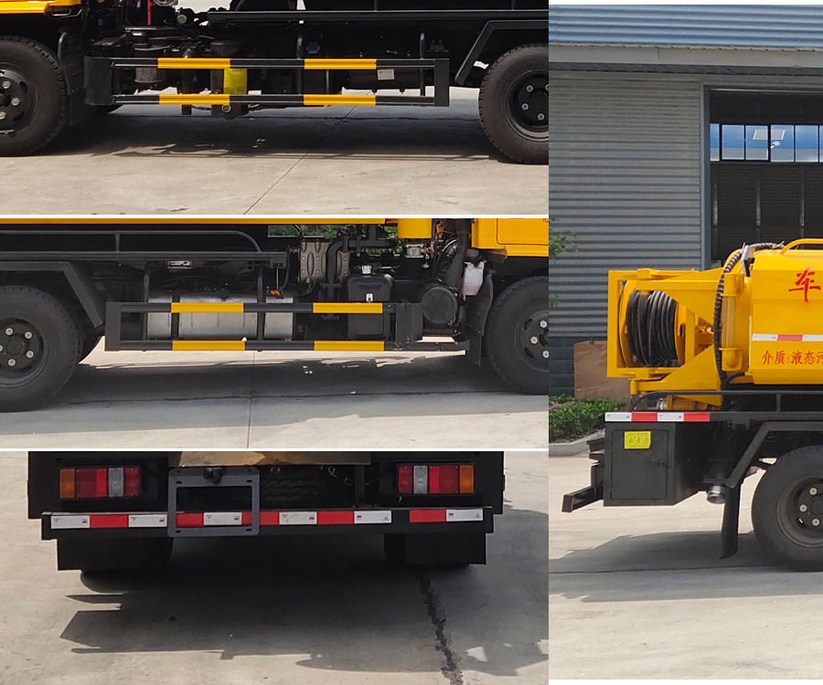 程力牌CL5070GQW6CC型清洗吸污車 程力牌CL5070GQW6CC型清洗吸污車