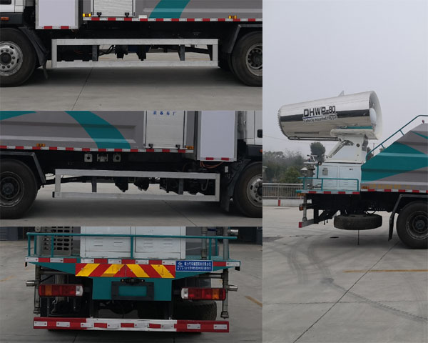 程力牌CL5182TDYBEV型純電動(dòng)多功能抑塵車 程力牌CL5182TDYBEV型純電動(dòng)多功能抑塵車