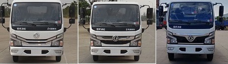 程力威牌CLW5070GPS6XS型綠化噴灑車 程力威牌CLW5070GPS6XS型綠化噴灑車