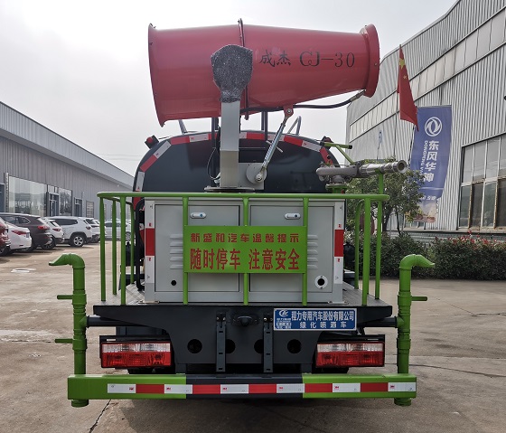 程力威牌CLW5070GPS6XS型綠化噴灑車 程力威牌CLW5070GPS6XS型綠化噴灑車