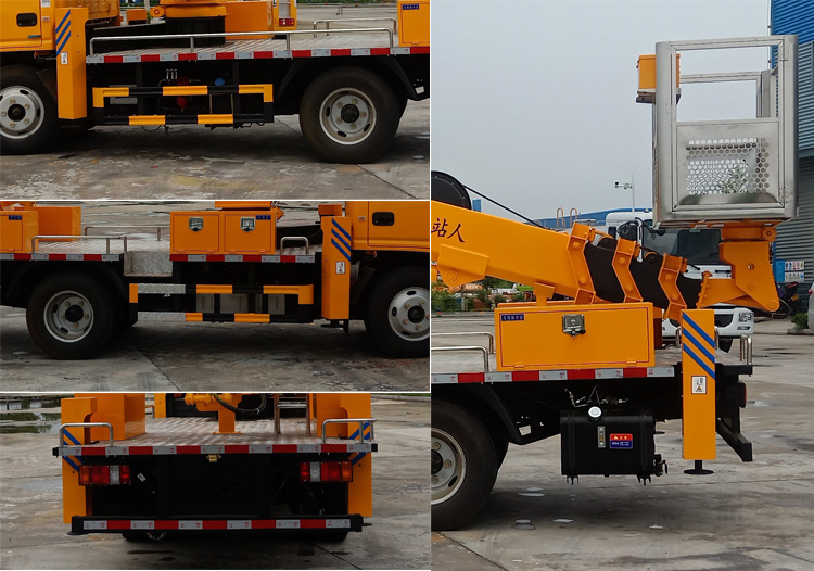 程力牌CL5046JGK6DS型高空作業車 程力牌CL5046JGK6DS型高空作業車