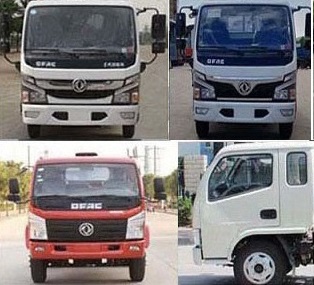 程力威牌CLW5040ZZZ6CS型自裝卸式垃圾車 程力威牌CLW5040ZZZ6CS型自裝卸式垃圾車