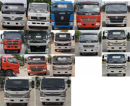 旺龍威牌WLW5125GLQ6WX型瀝青灑布車 旺龍威牌WLW5125GLQ6WX型瀝青灑布車