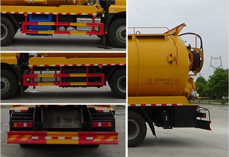 程力威牌CLW5251GQWS6型清洗吸污車 程力威牌CLW5251GQWS6型清洗吸污車