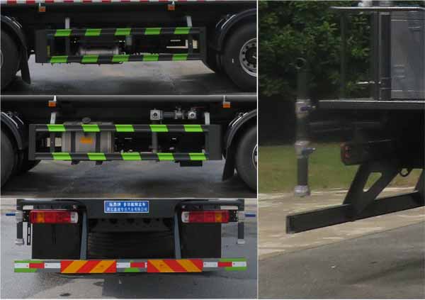 縱昂牌CLT5252TDYBJ6型多功能抑塵車 縱昂牌CLT5252TDYBJ6型多功能抑塵車