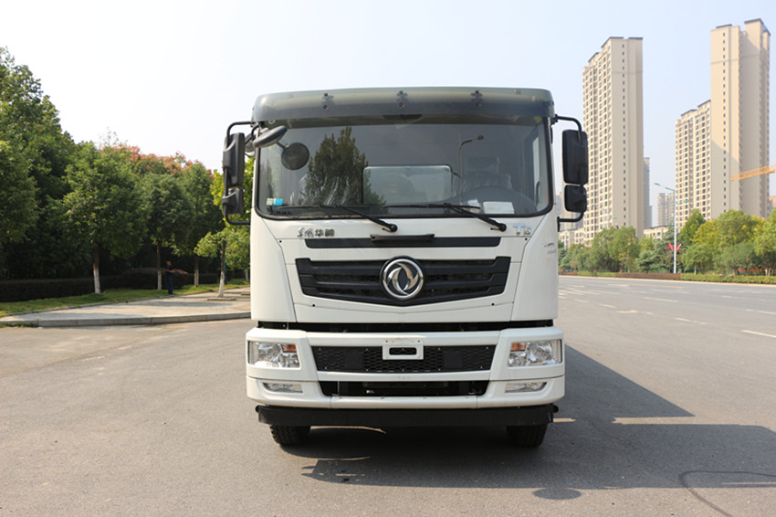 東風(fēng)22噸灑水車-東風(fēng)22噸灑水車價格-湖北盈通 東風(fēng)22噸灑水車-東風(fēng)22噸灑水車價格-湖北盈通