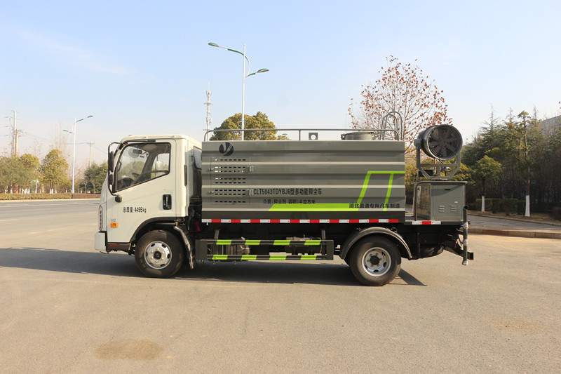 2噸小型灑水車 2噸小型灑水車