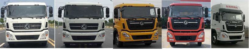 縱昂牌CLT5311GQWSX6型清洗吸污車 縱昂牌CLT5311GQWSX6型清洗吸污車