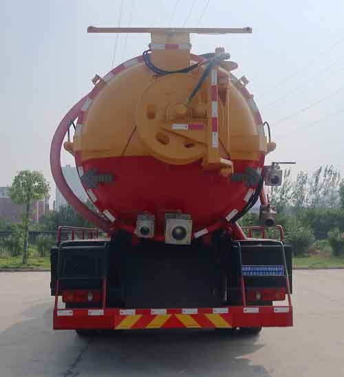 縱昂牌CLT5180GQWDF6型清洗吸污車 縱昂牌CLT5180GQWDF6型清洗吸污車