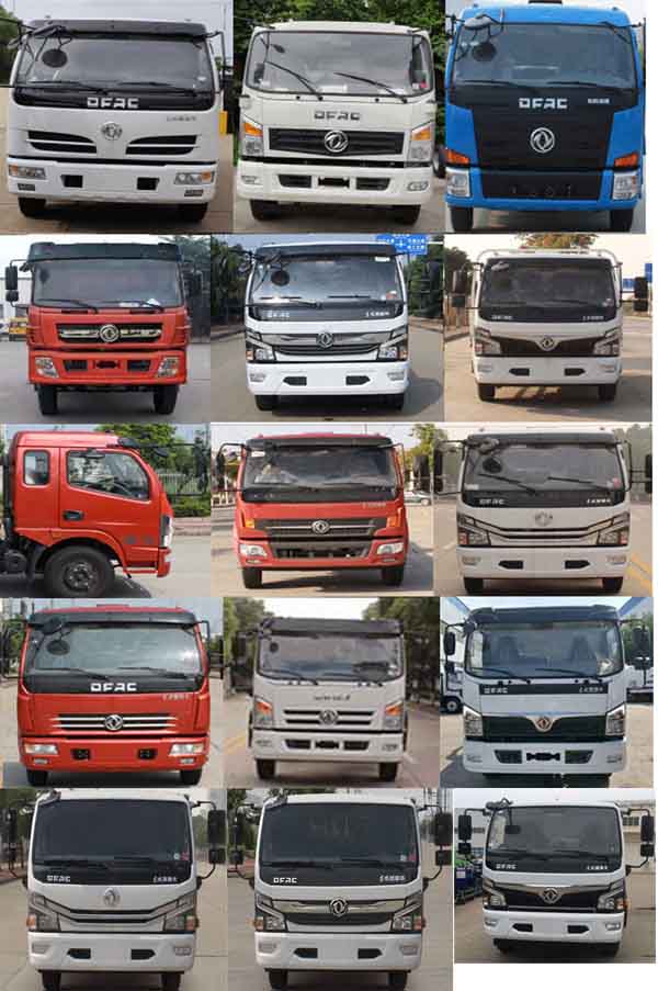 縱昂牌CLT5120GQWEQ6型清洗吸污車 縱昂牌CLT5120GQWEQ6型清洗吸污車