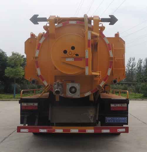 縱昂牌CLT5125GQWEQ6型清洗吸污車 縱昂牌CLT5125GQWEQ6型清洗吸污車