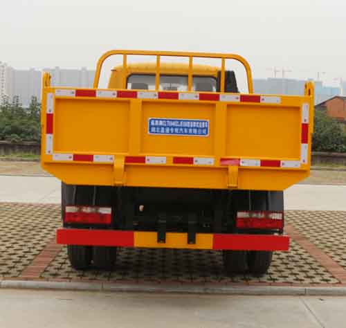 縱昂牌CLT5040ZLJEQ6型自卸式垃圾車 縱昂牌CLT5040ZLJEQ6型自卸式垃圾車