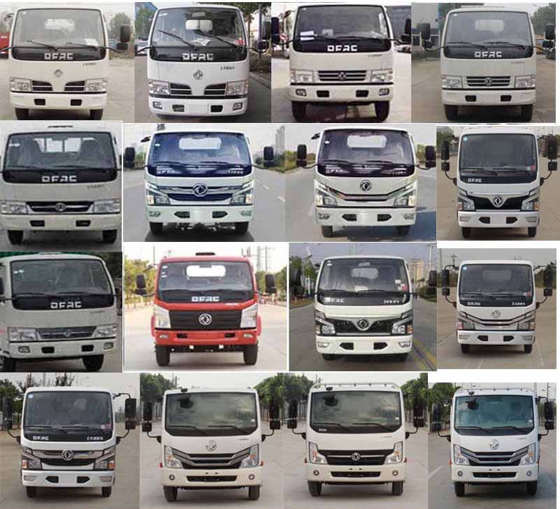 縱昂牌CLT5040ZLJEQ6型自卸式垃圾車 縱昂牌CLT5040ZLJEQ6型自卸式垃圾車