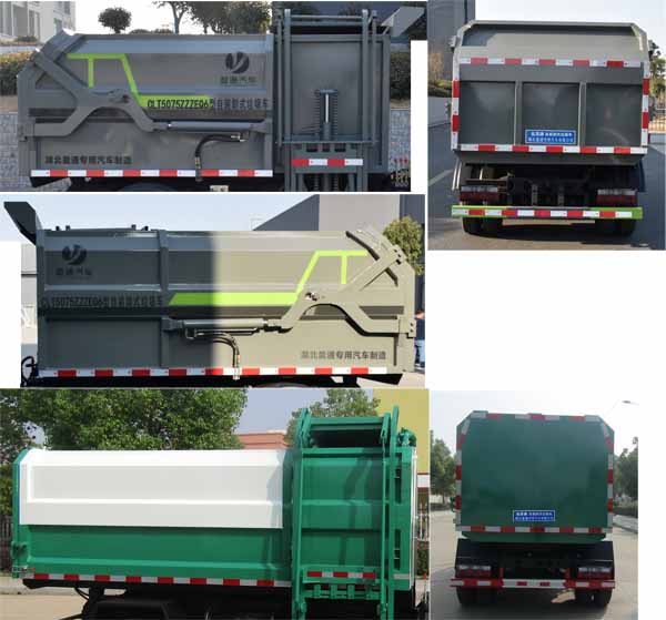 縱昂牌CLT5075ZZZEQ6型自裝卸式垃圾車 縱昂牌CLT5075ZZZEQ6型自裝卸式垃圾車