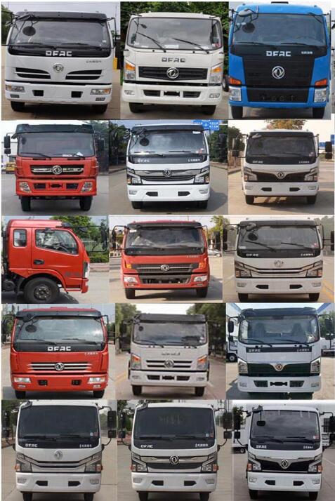 縱昂牌CLT5141GQWEQ6型清洗吸污車 縱昂牌CLT5141GQWEQ6型清洗吸污車