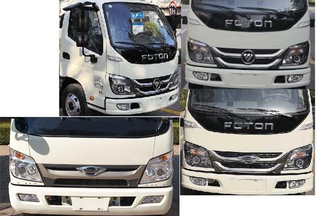 縱昂牌CLT5040ZZZBJ6型自裝卸式垃圾車 縱昂牌CLT5040ZZZBJ6型自裝卸式垃圾車