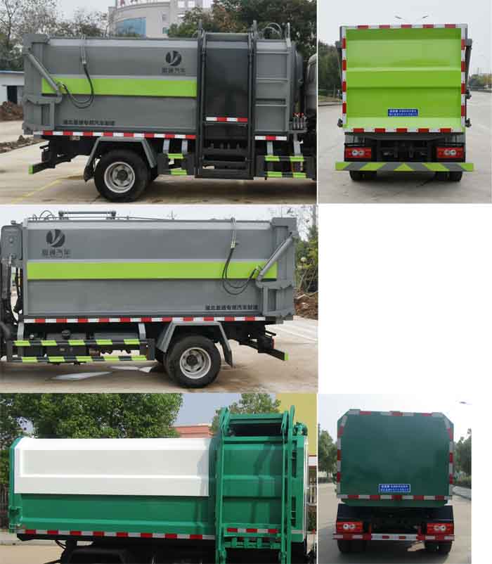 縱昂牌CLT5040ZZZBJ6型自裝卸式垃圾車 縱昂牌CLT5040ZZZBJ6型自裝卸式垃圾車