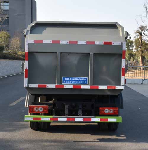 縱昂牌CLT5040ZZZBJ6型自裝卸式垃圾車 縱昂牌CLT5040ZZZBJ6型自裝卸式垃圾車